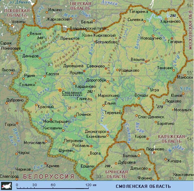 Карта Монастырщинского Района 1960